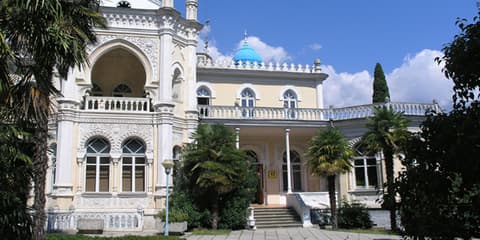 Дворец эмира Бухарского, Ялта